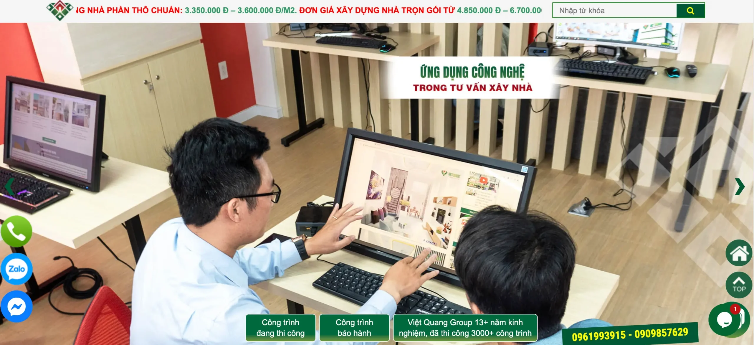 Công ty Cổ Phần Việt Quang Group